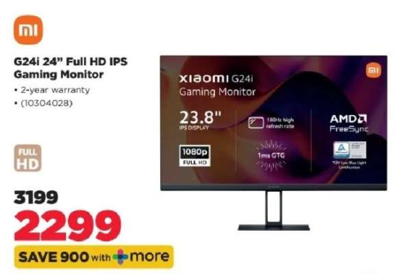G24i 24” Full HD IPS Gaming Monitor