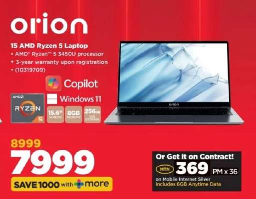 Orion 15 AMD Ryzen 5 Laptop