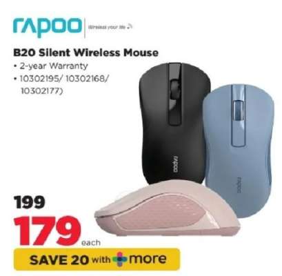 Rapoo B20 Silent Wireless Mouse
