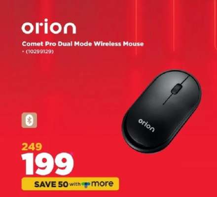 orion Comet Pro Dual Mode Wireless Mouse