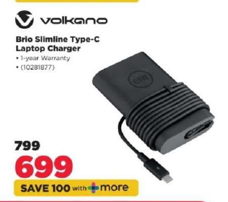Volkano Brio Slimline Type-C Laptop Charger