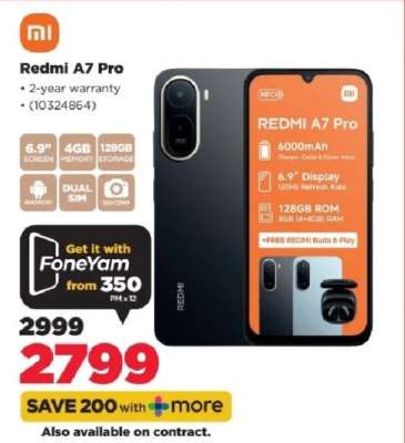 Redmi A7 Pro