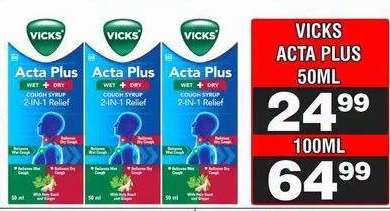 VICKS ACTA PLUS 50ML