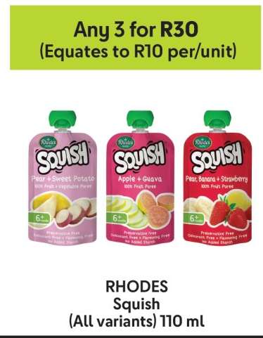 Rhodes Squish
