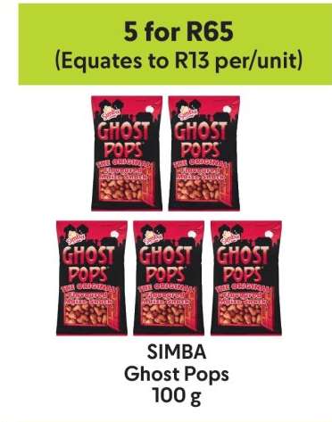 SIMBA GHOST POPS