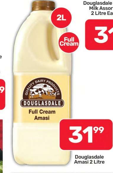 Douglasdale Amasi