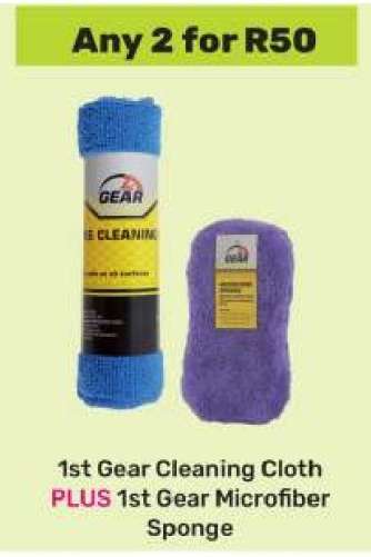 1st Gear Cleaning Cloth PLUS 1st Gear Microfiber Sponge