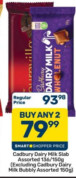 Cadbury Dairy Milk Slab Assorted
