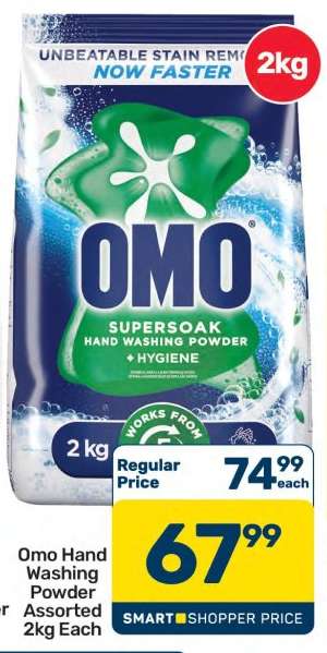 OMO Hand Washing Powder