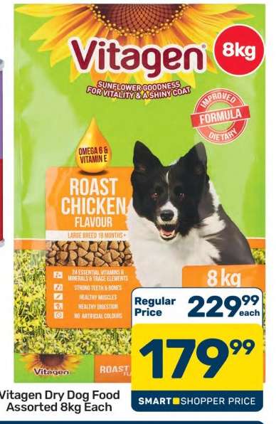 Vitagen Dry Dog Food Assorted 8kg