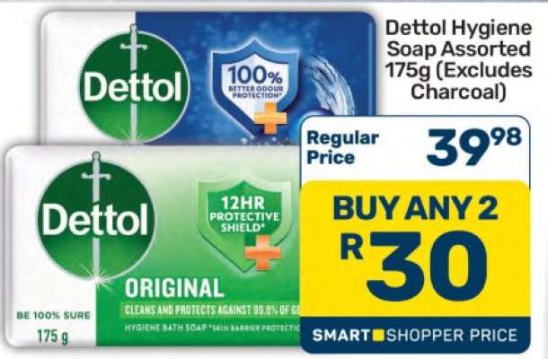 Dettol Hygiene Soap Assorted 175g