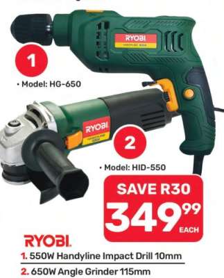 Ryobi Tools