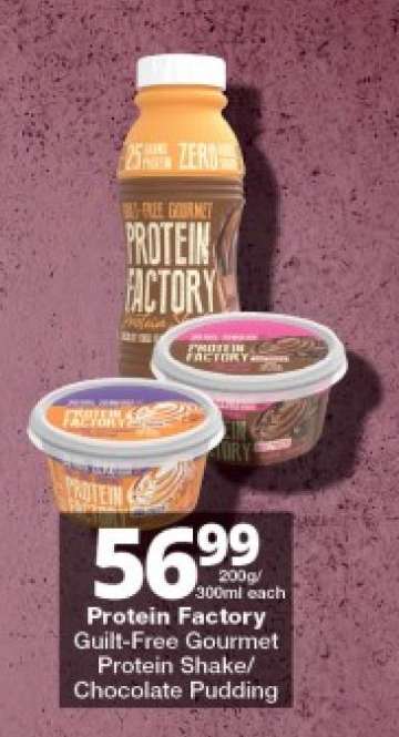 Protein Factory