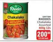 RHODES Chakalaka Assorted 400g 12s