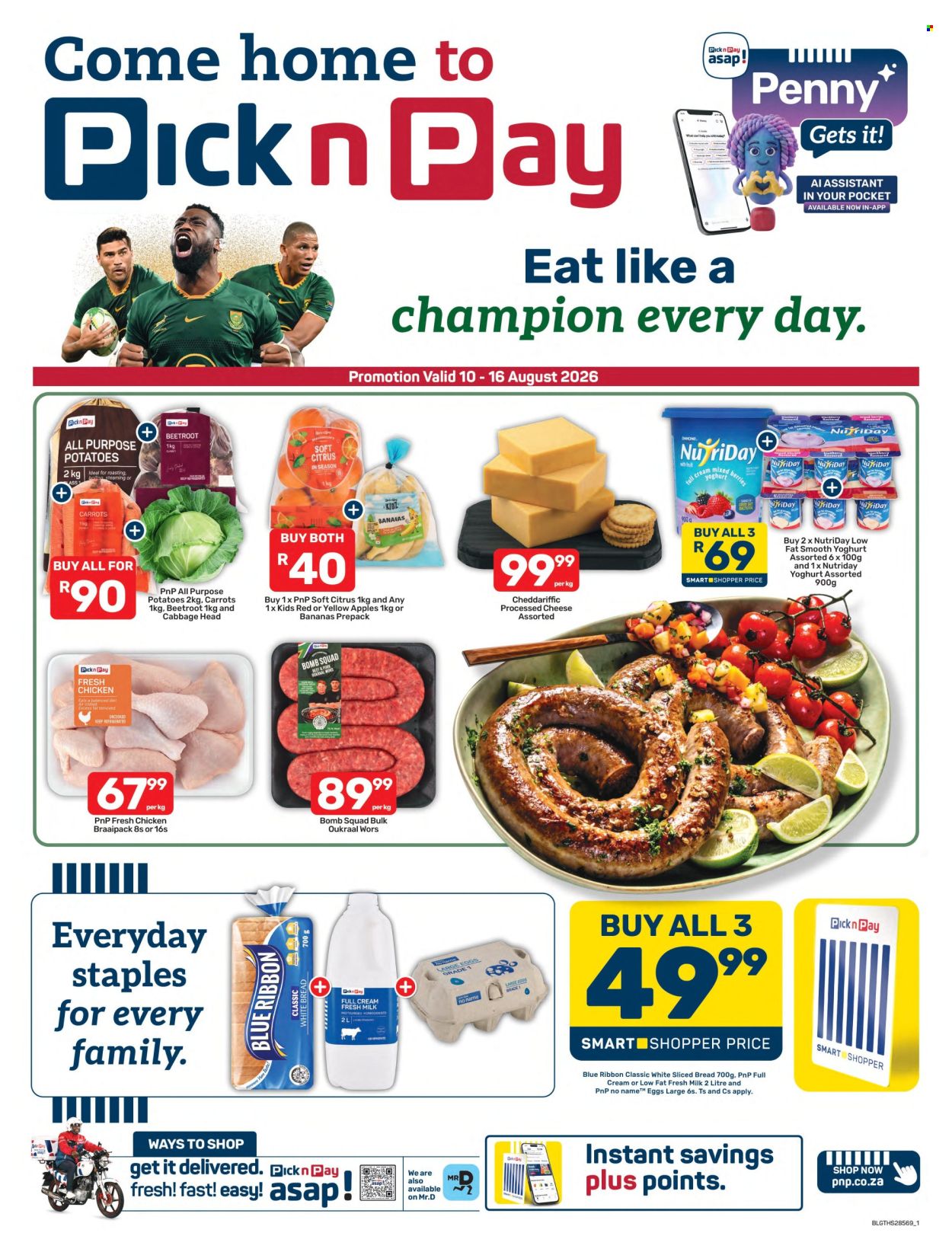 Pick n Pay specials - 08.10.2026 - 08.16.2026. Page 1