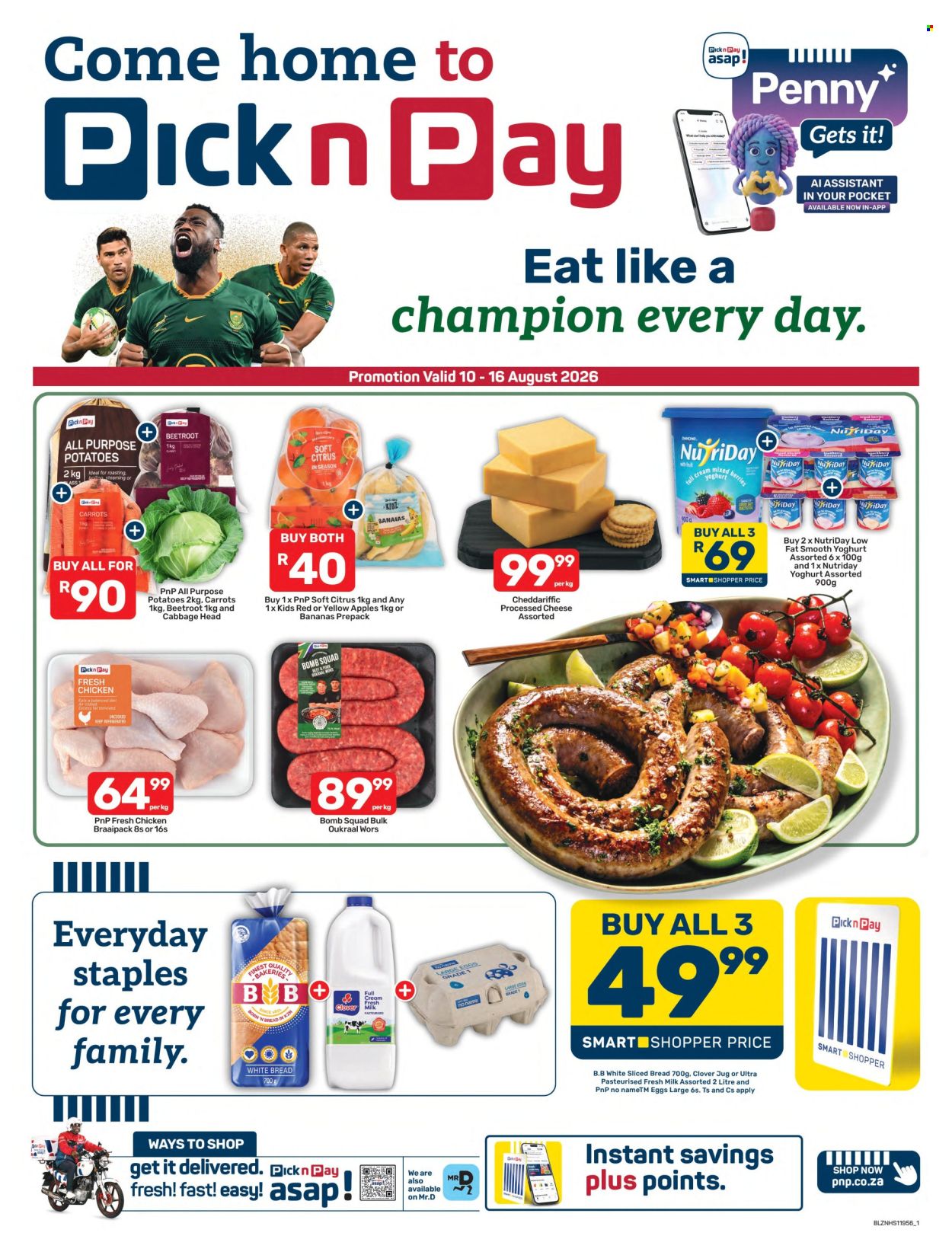 Pick n Pay specials - 08.10.2026 - 08.16.2026. Page 1