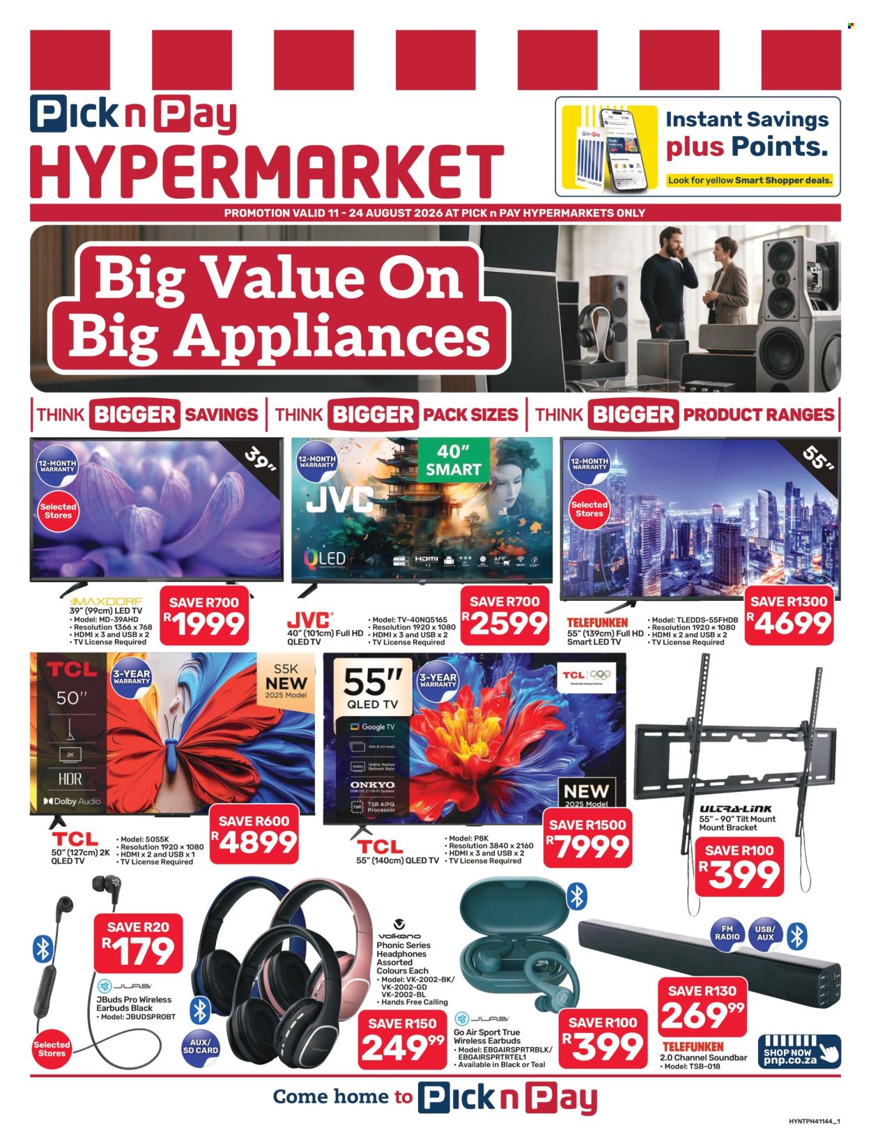Pick n Pay Hypermarket specials - 08.11.2026 - 08.24.2026. Page 1