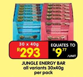 Jungle Energy Bar