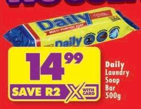 DAILY LAUNDRY SOAP BAR 500g