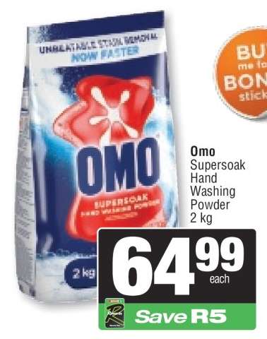 Omo Supersoap Hand Washing Powder 2 kg