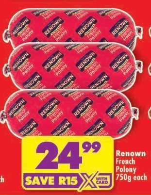 RENOWN FRENCH POLONY 750g