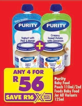 Purity