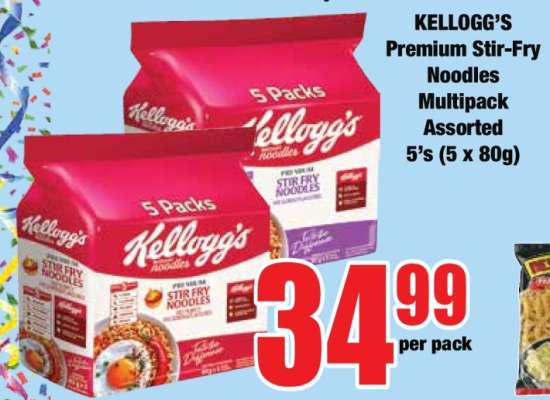 KELLOGG’S Premium Stir-Fry Noodles Multipack Assorted 5’s (5 x 80g)