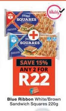 Blue Ribbon White/Brown Sandwich Squares 220g