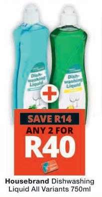 Housebrand Dishwashing Liquid