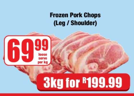 Frozen Pork Chops (Leg / Shoulder)