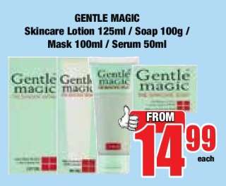 GENTLE MAGIC Skincare Lotion 125ml / Soap 100g / Mask 100ml / Serum 50ml