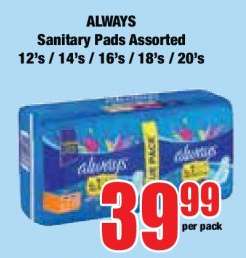 ALWAYS Sanitary Pads Assorted