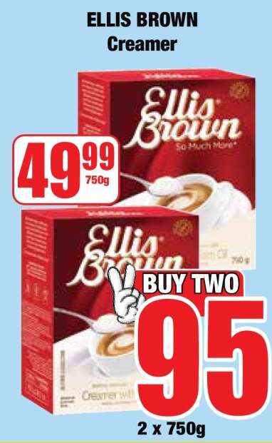 Ellis Brown Creamer