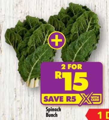 Spinach bunch