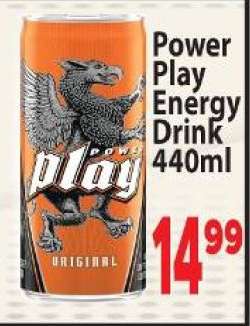 Power Play Energy Drink 440ml