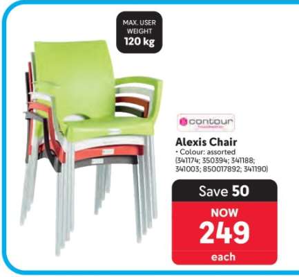 Alexis Chair
