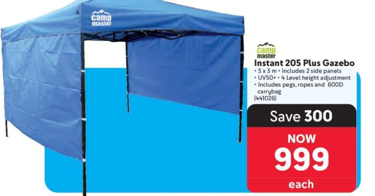 Instant 205 PLUS Gazebo