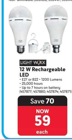 12 W Rechargeable LED