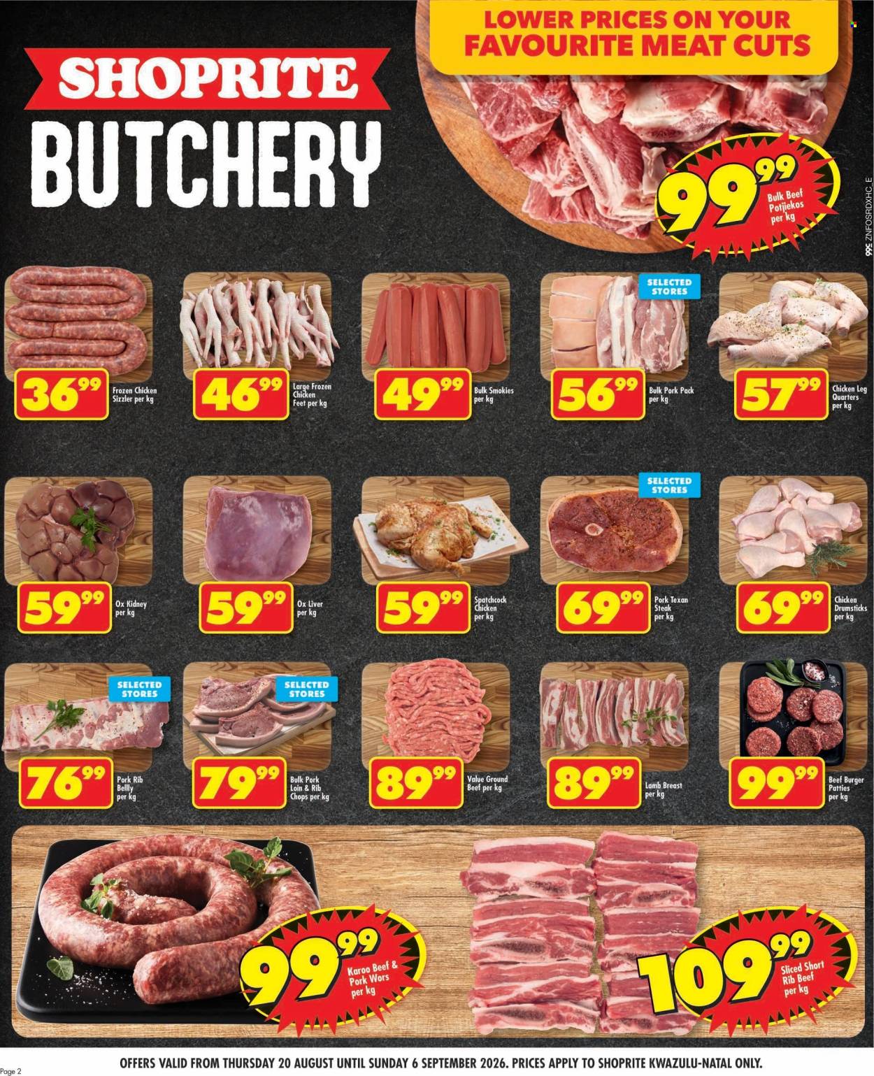 Shoprite specials - 08.20.2026 - 09.06.2026. Page 2