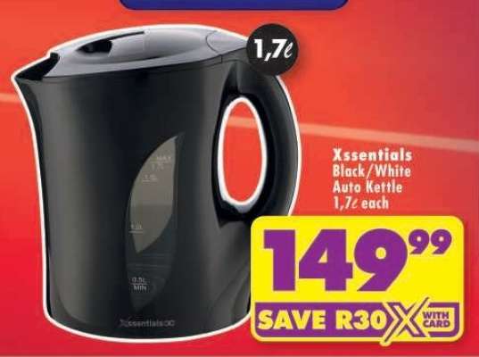 Xssentials Black/White Auto Kettle