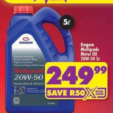 ENGEN MULTIGRADE MOTOR OIL 20W-50 5ℓ