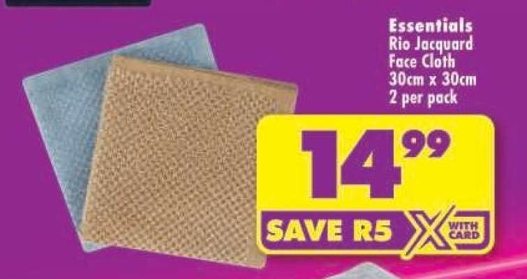 Essentials Rio Jacquard Face Cloth