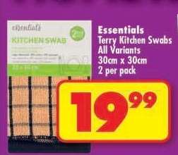 Essentials Terry Kitchen Swabs