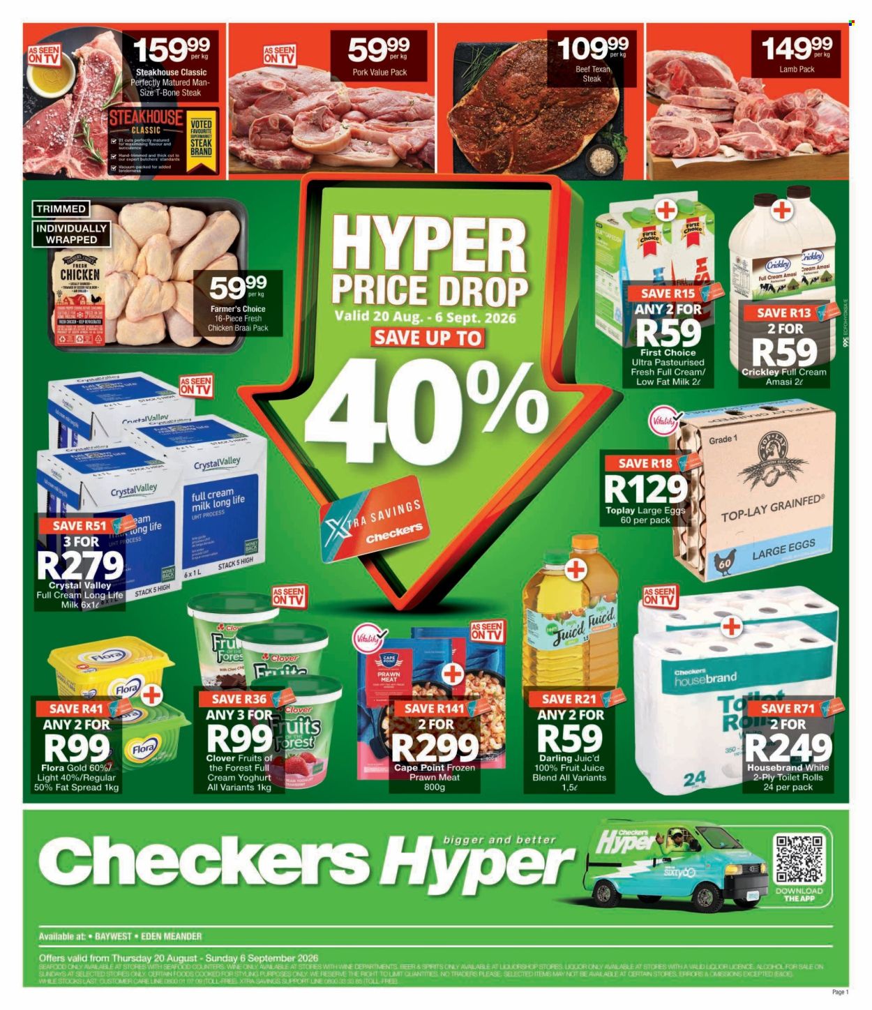 Checkers specials - 08.20.2026 - 09.06.2026. Page 1