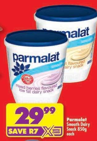 PARMALAT SMOOTH DAIRY SNACK 850g
