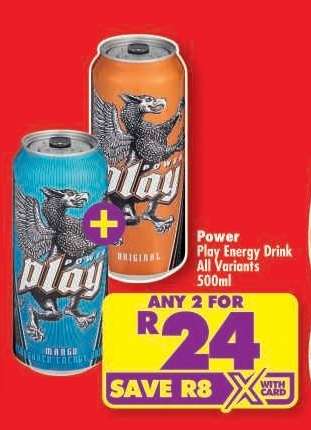 Power Play Energy Drink All Variants 500ml