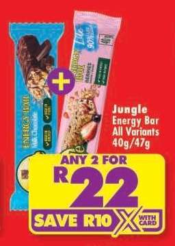Jungle Energy Bar All Variants 40g/47g