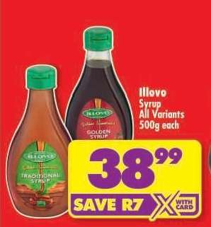 ILLOVO SYRUP all variants 500g each