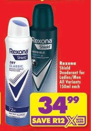 Rexona Shield Deodorant for Ladies/Men All Variants 150ml each