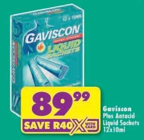 Gaviscon Plus Antacid Liquid Sachets 12x10ml